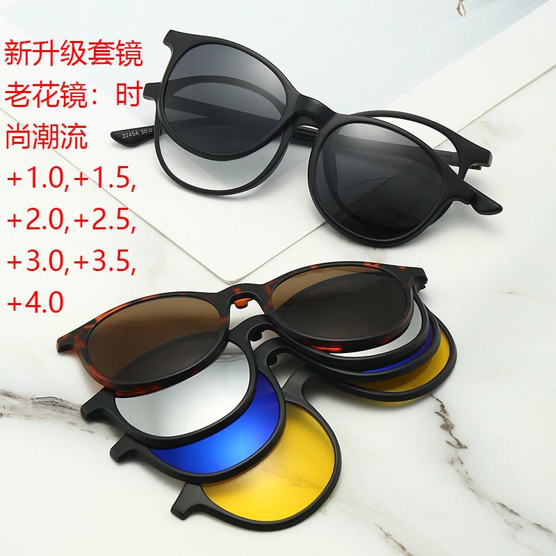 老花镜复古小方圆框TR90眼镜框老花镜个性小框时尚老光镜老视眼镜