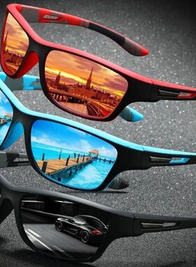 UV400男生专用偏光机车太阳镜新款户外运动七星墨镜司机驾驶眼镜