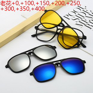 老花套镜双梁偏光太阳镜5合一夹片骑行眼镜炫彩男士框架潮流时尚