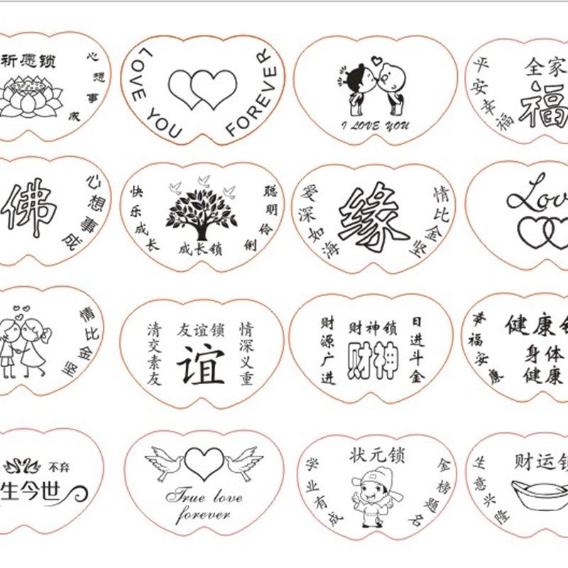 彩色景区旅游工艺品纪念许愿锁挂锁情侣同心锁diy刻字金色爱情锁