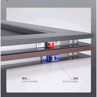 带锁304不锈钢金刚网高清网平移纱窗片纱防孩子防儿童防蚊防猫狗