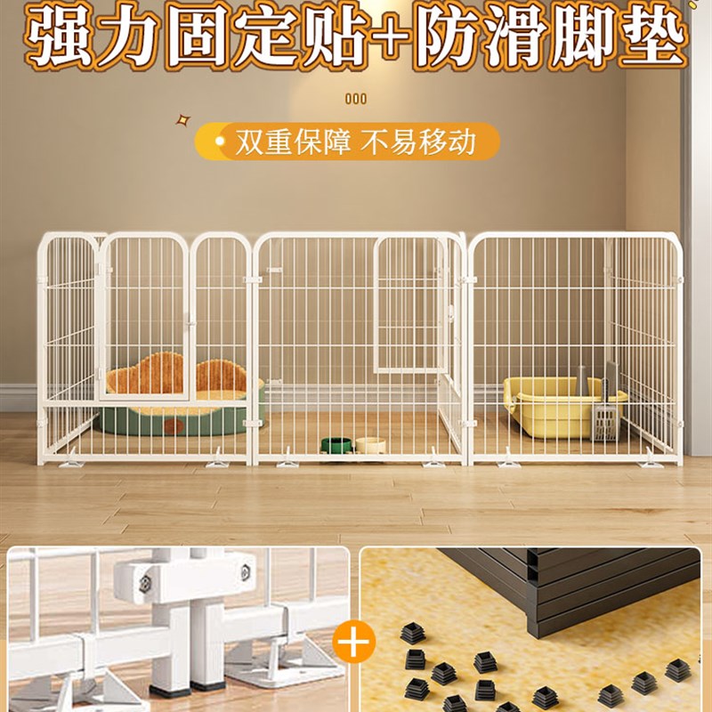 宠物栅栏狗狗室内一室一厅一卫中小型犬狗窝厕所一体栅栏泰迪专用
