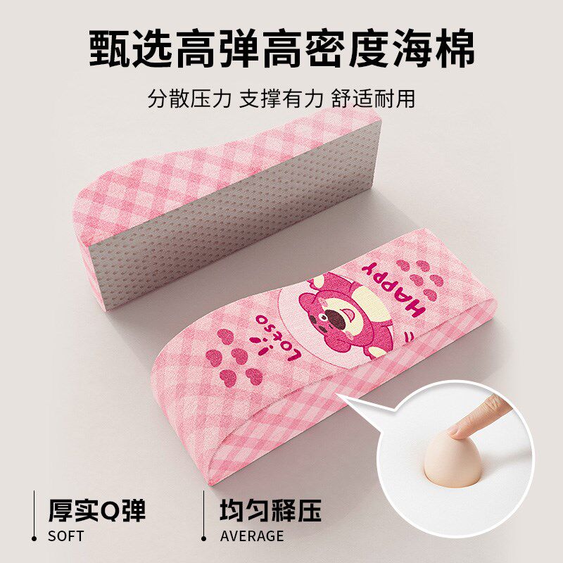 【扶手垫】办公椅扶扶手护手肘手臂枕软海绵电竞座椅游戏把手加厚