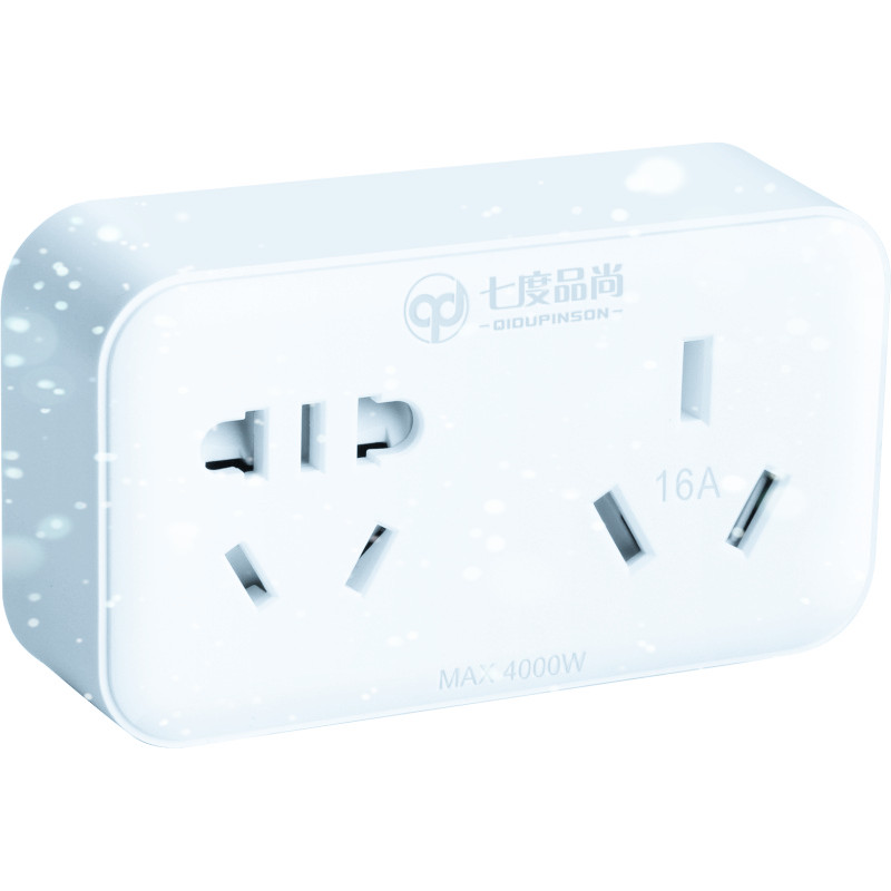 热水器插头转换器16A转10A空调插座一转二三孔大功率16安无线扩展
