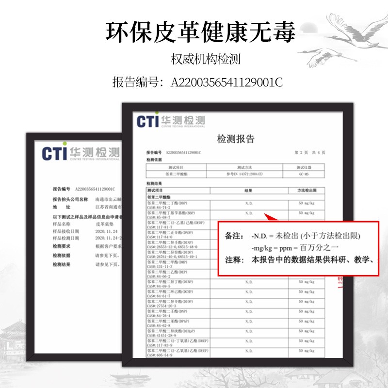 新中式实木茶几皮革桌垫防水防油防烫餐桌桌布电视柜客厅桌子台布