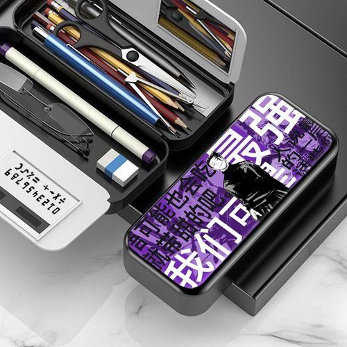 咒术回战周边文具盒实用学生初中笔袋塑料抗摔耐磨大容量铅笔盒收