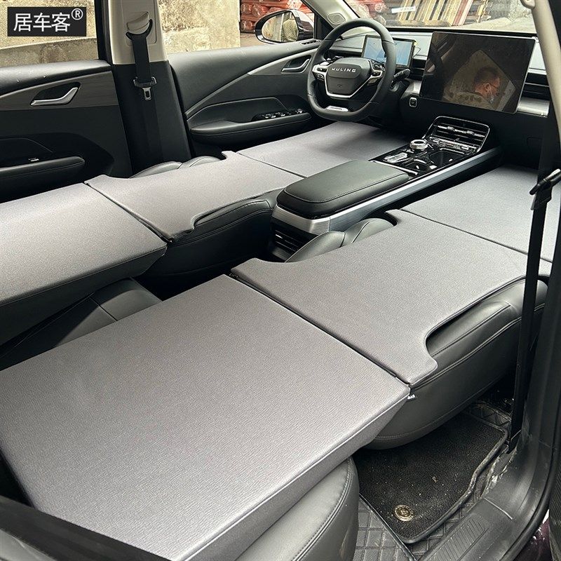 适用于五菱星光车载旅行海绵床垫可折前后排自驾游午睡汽车内睡觉