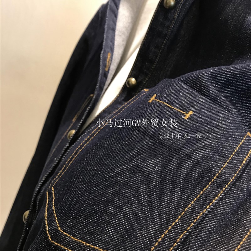 这件绝美!率性时髦又佰搭~环保染色技术水洗棉法式复古牛仔衬衫