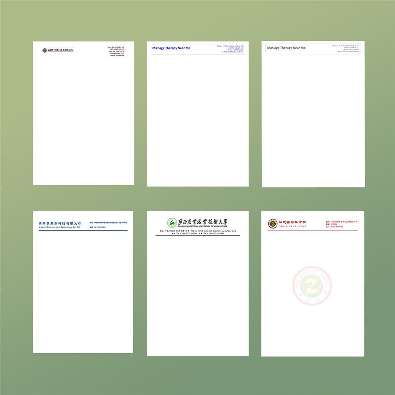 公司单位酒店信纸抬头纸信笺定制印刷打印纸申请书