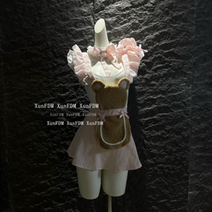 驯服的猫 「小熊乖乖」性感纯欲小熊女仆围裙可爱套装