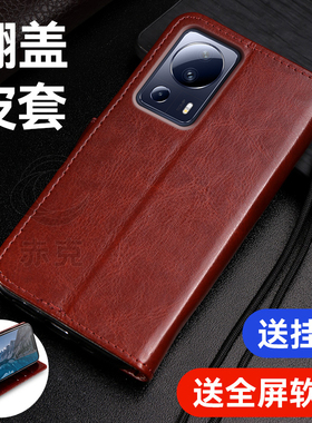 适用小米Civi2手机壳2209129SC硅胶保护套5g带盖双面全包防摔micivi2翻盖式皮套cv2外壳插卡磁扣钱包男士女款