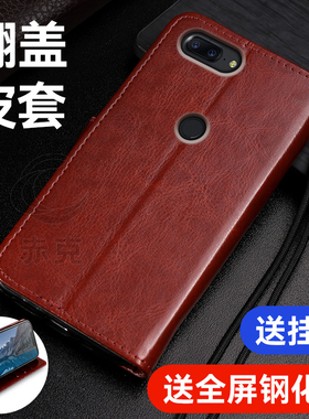 适用一加5T手机壳OnePlus5T硅胶保护套A5010带盖双面全包防摔1+5T翻盖式皮套1十五T外壳插卡磁扣钱包男士女款