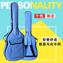 41寸吉他包加厚加棉双肩背包39 38古典民谣木吉他套琴盒袋琴包