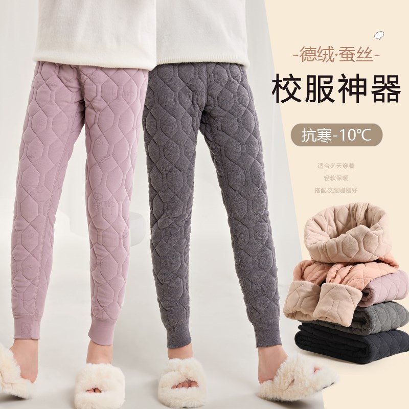 儿童冬季保暖中国风校服神器女童加绒内胆裤子男童厚绒内搭保暖裤
