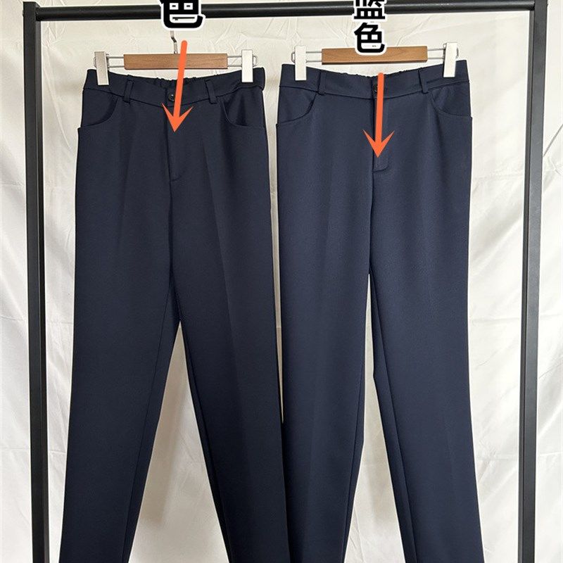 加肥加大码职业西裤女长裤直筒裤胖mm200斤西装裤弹力正装工作裤