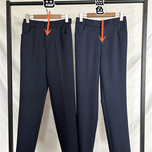 加肥加大码职业西裤女长裤直筒裤胖mm200斤西装裤弹力正装工作裤