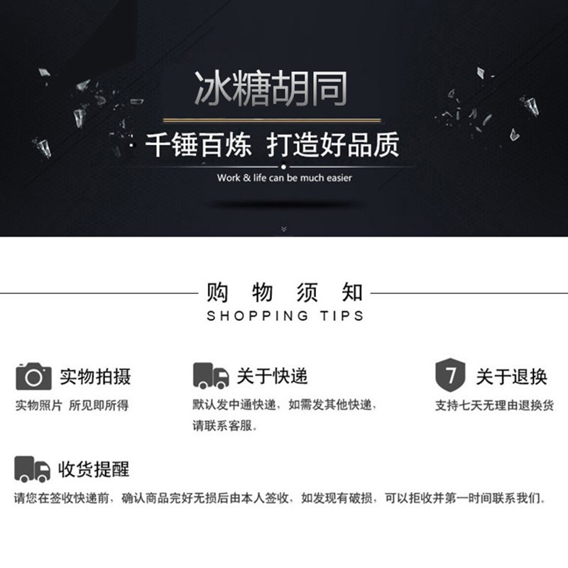 木工凿纯手工锻打贴钢凿老凿平凿子平铲重型凿刀扁铲煅打木工工具