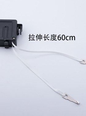 美发数码烫发机拉线盒方形大号黑色圆形白色勾杠线盒