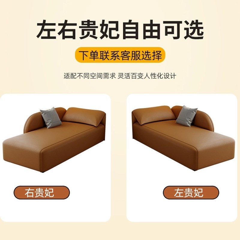 网红大象耳朵贵妃椅懒人沙发客厅卧室酒店贵妃民宿贵妃椅