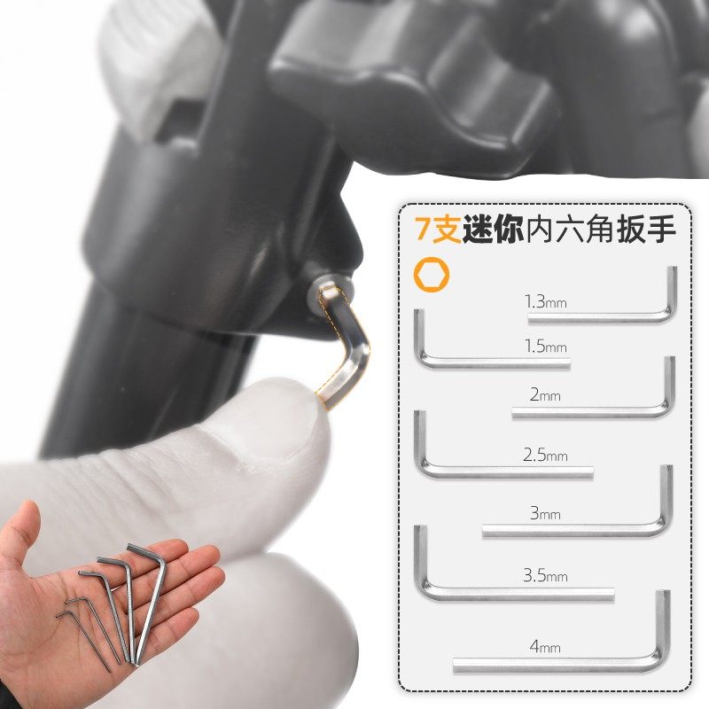 多功能套筒套装组合汽修工具小飞中飞快速棘轮扳手随车修车工具箱