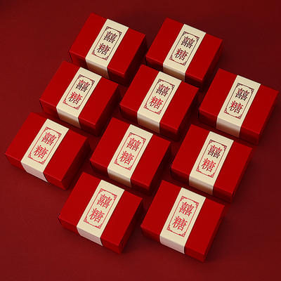 订婚摆件喜糖盒子2023新款空盒结婚婚礼伴手礼中式高级感用品大全