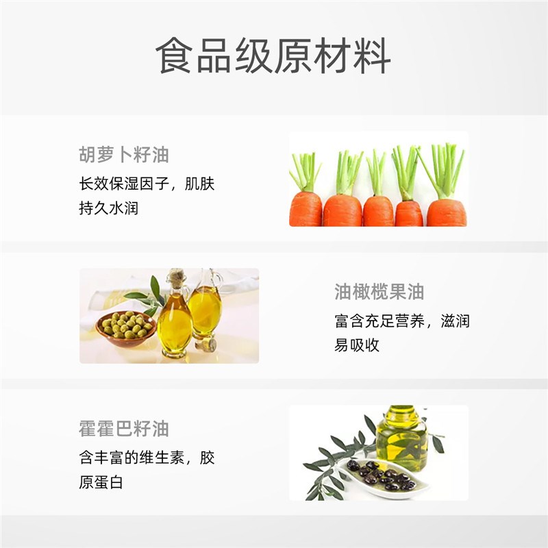 德敏舒婴儿保湿面霜婴幼儿专用儿童润肤霜乳男女宝宝身体乳春夏季