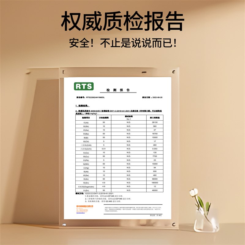 学生书桌桌垫写字台电脑桌面垫儿童学习桌专用保护垫防水免洗桌布