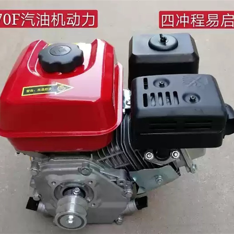 金豹牌160型芝麻酱机商用花生酱机麻酱麻汁机石磨研磨机汽油机型.