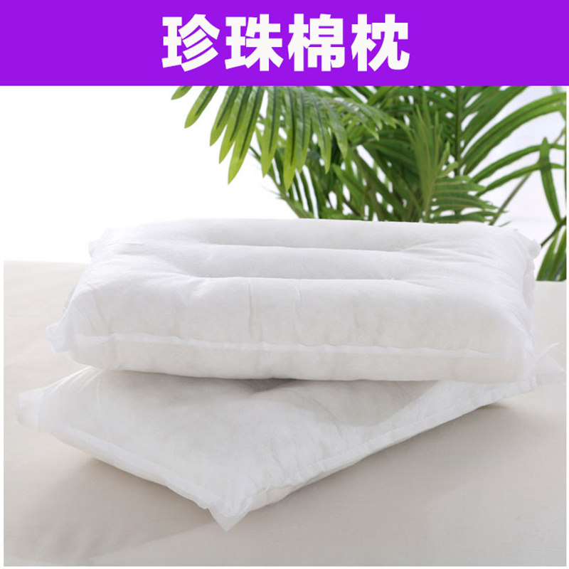 儿童枕头枕芯h带纯棉全棉枕套一对装幼儿园透气定型枕护颈椎助睡