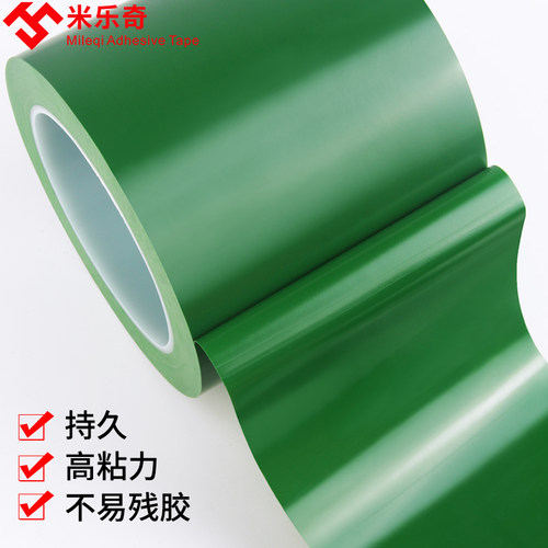 pvc地板贴自粘防水耐磨加厚翻新改造水泥地O面彩色胶带瓷砖地板革