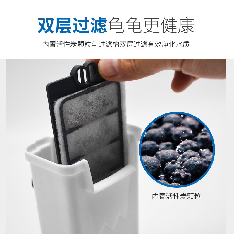 乌龟缸低水位过滤器小型鱼缸水龟缸瀑布式K浅水吸粪静音循环过滤