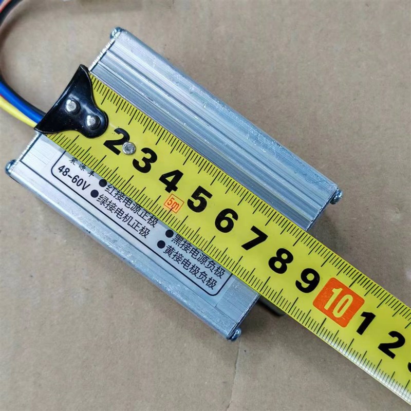 48v60v直流电机调速q器电动三轮车施肥撒肥机开关控制器有刷用10A