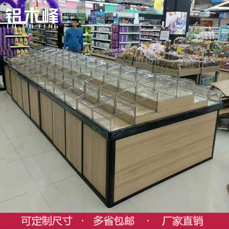 超市货架展示架零食散称散货柜小C卖部食品中岛柜干果糖果干货堆