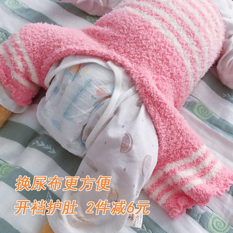 婴儿保暖裤新生儿绒裤春夏加厚肚兜加绒J婴幼儿连腿防着凉宝宝肚