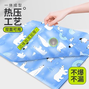 沙发冰垫床垫水床垫子凉席座垫家用冰凉坐垫学P生宿舍夏天降温神