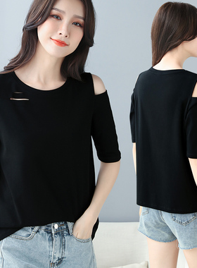 黑色中袖t恤女宽松韩版破洞镂空露肩E短袖体恤潮2021夏季新款上衣
