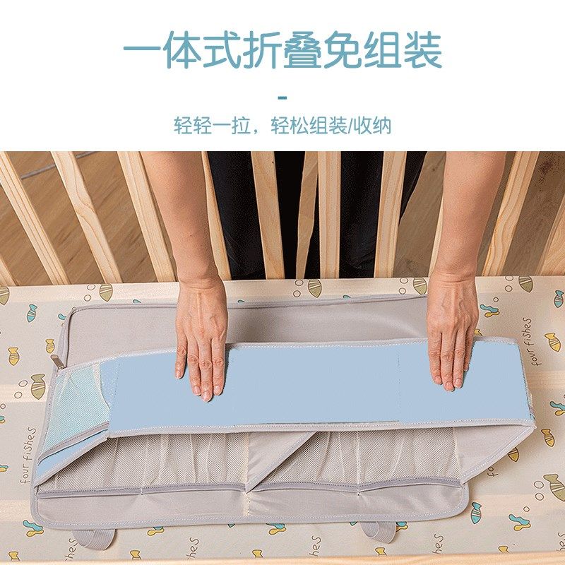 婴儿床挂床e围宝宝床边挂篮挂袋围栏收纳袋床头置物架置物袋收纳