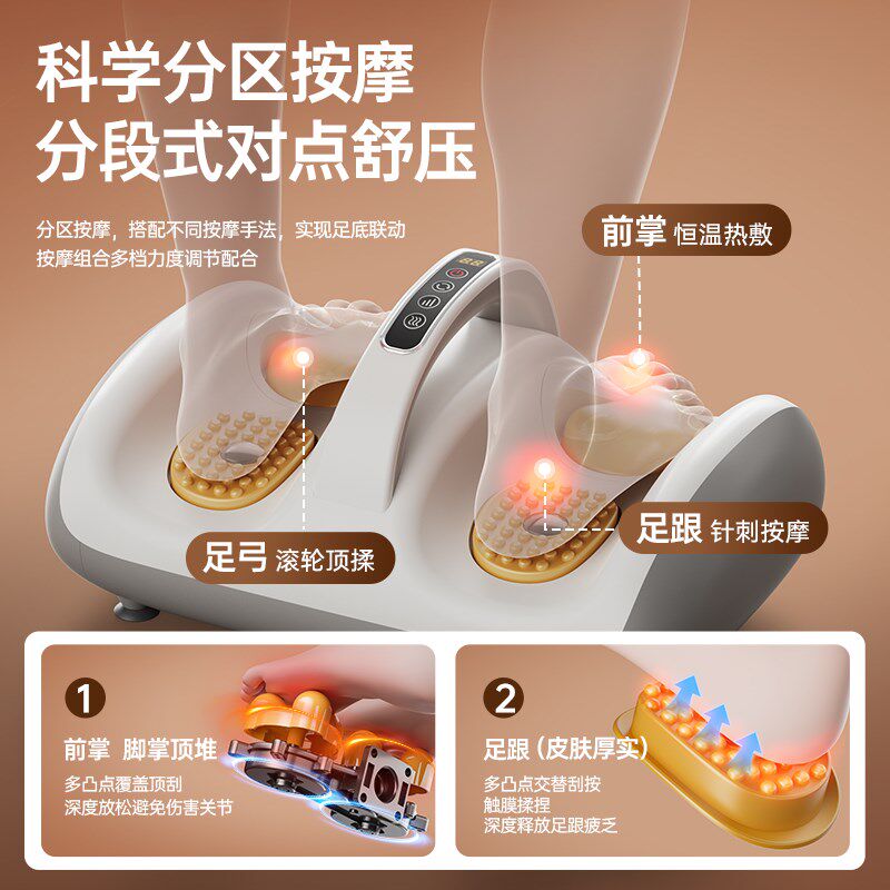 OES小腿部按摩器全自动揉捏按脚底足疗J机美腿肌肉放松按摩仪神器