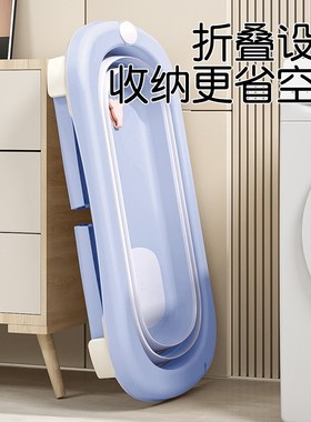 婴儿洗澡盆儿童大号宝宝浴盆可折叠0一3岁M幼儿小孩新生儿浴桶泡