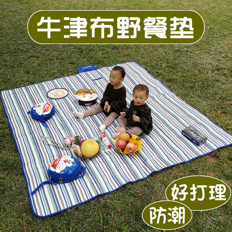 户外草地防潮野营垫郊外郊游便携式防水可折叠O牛津布野炊野餐垫