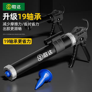 玻璃胶枪自动断胶省力结构胶打胶枪神J器轴承高端家用美容软胶