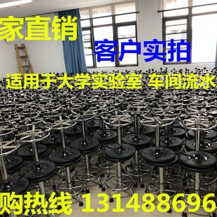 防静电凳子升降旋转工厂车间流水线圆凳实验室凳PUV发泡防静电椅