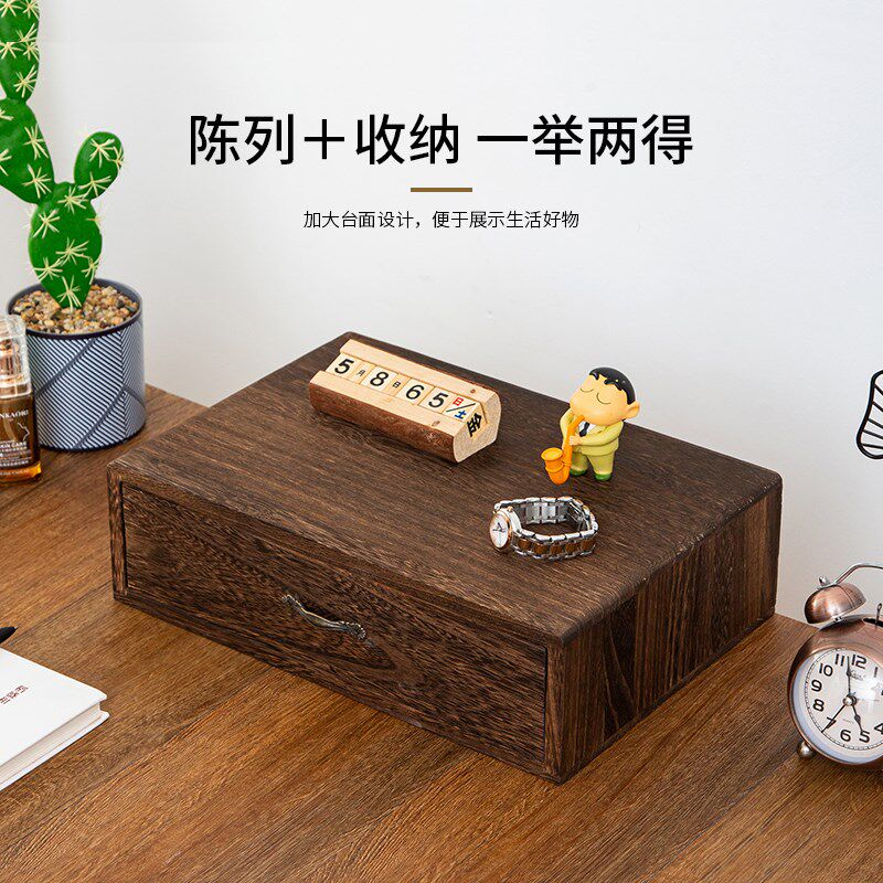 实木复古A4纸桌面收纳盒多层木质抽屉式办公家R用杂物收纳整理盒