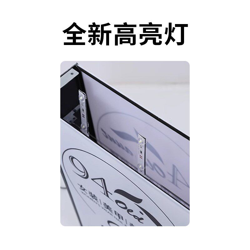 双面uv软膜卡布灯箱广告牌户外侧挂E悬挂发光展示指示牌挂墙式定