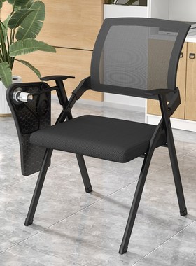 折叠培训椅带桌板会议椅带写字板桌椅一体凳子可折叠W办公椅培训