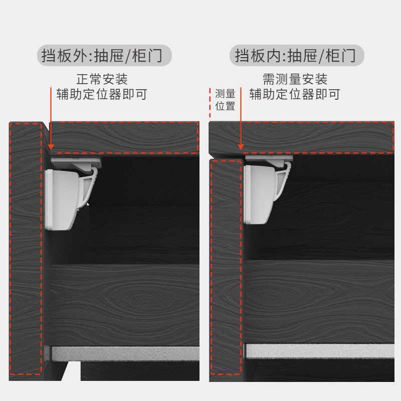 lookbtosee儿童磁力锁安全锁抽屉锁宝宝防夹手柜子门锁对开门 锁