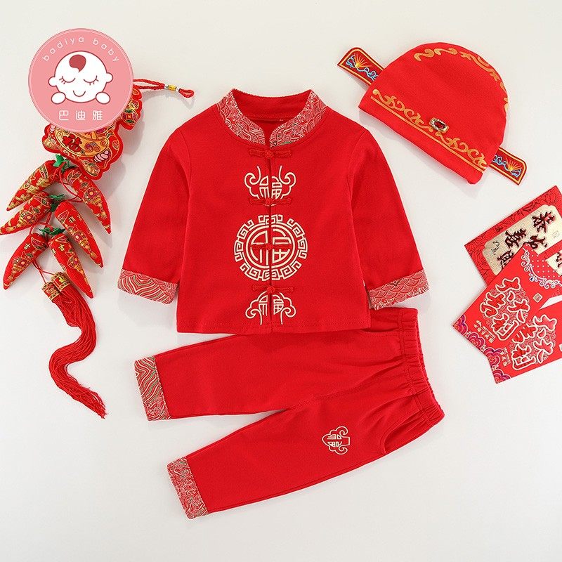 男宝宝婴儿一周岁礼服春装唐装z女宝夏秋季男童抓周生日宴衣服套