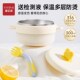 316不锈钢婴幼儿宝宝辅食碗保温碗婴I儿专用儿童吸盘饭碗防摔防烫