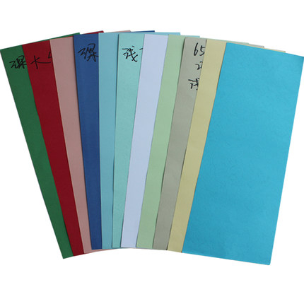 皮纹纸A4封皮纸230g封面纸 装订标书封面160克云彩纸B合同标书封