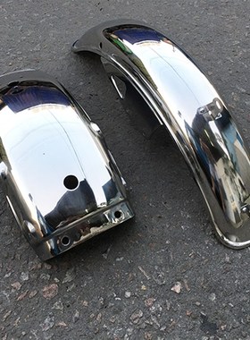 太子HJa125-8 GN125摩托车前后挡泥板GN125前后挡泥瓦 雨篷沙板